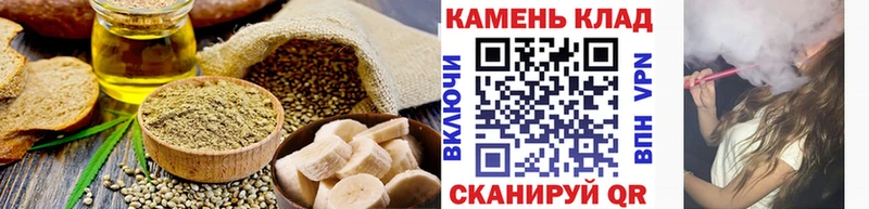 Canna-Cookies марихуана  где купить наркоту  Заозёрный 