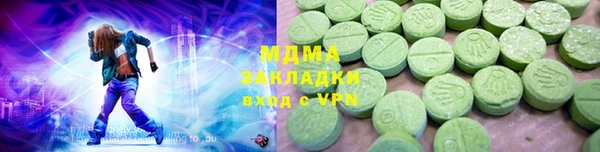 марки nbome Алексеевка