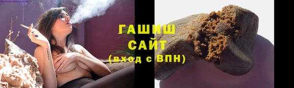 стаф Алзамай
