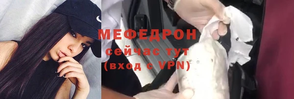 спайс Пролетарск