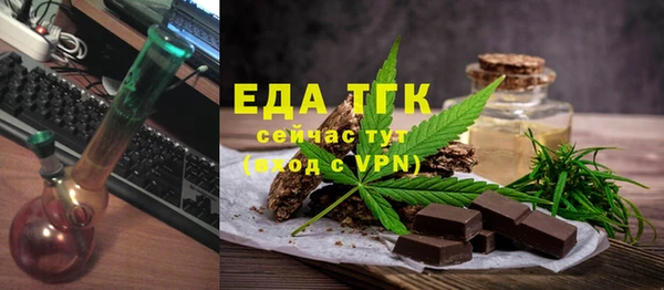 мдма Приозерск