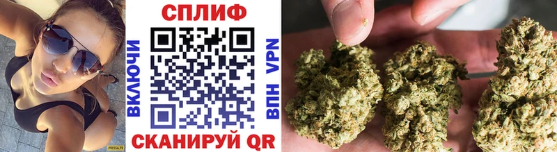как найти   KRAKEN как зайти  МАРИХУАНА гибрид  Заозёрный 